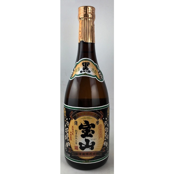 楽天市場】本格芋焼酎 昇陽 黒麹 25度 720ml 赤嶺酒造場