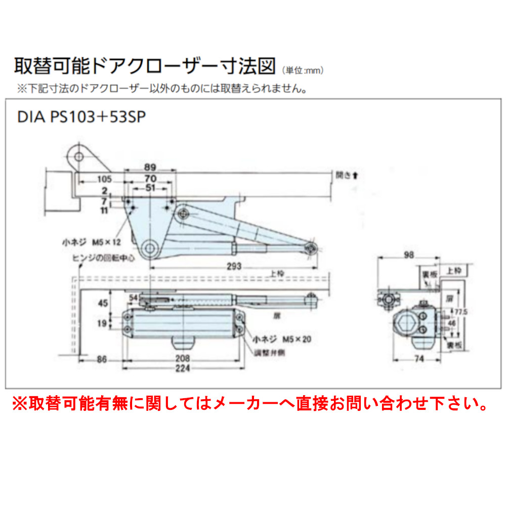 アウトレット品 マトリス MATRIS ステアリングダンパーキット Rタイプ 03年-04年 GSX-R1000 SD.S110R HD店  fucoa.cl