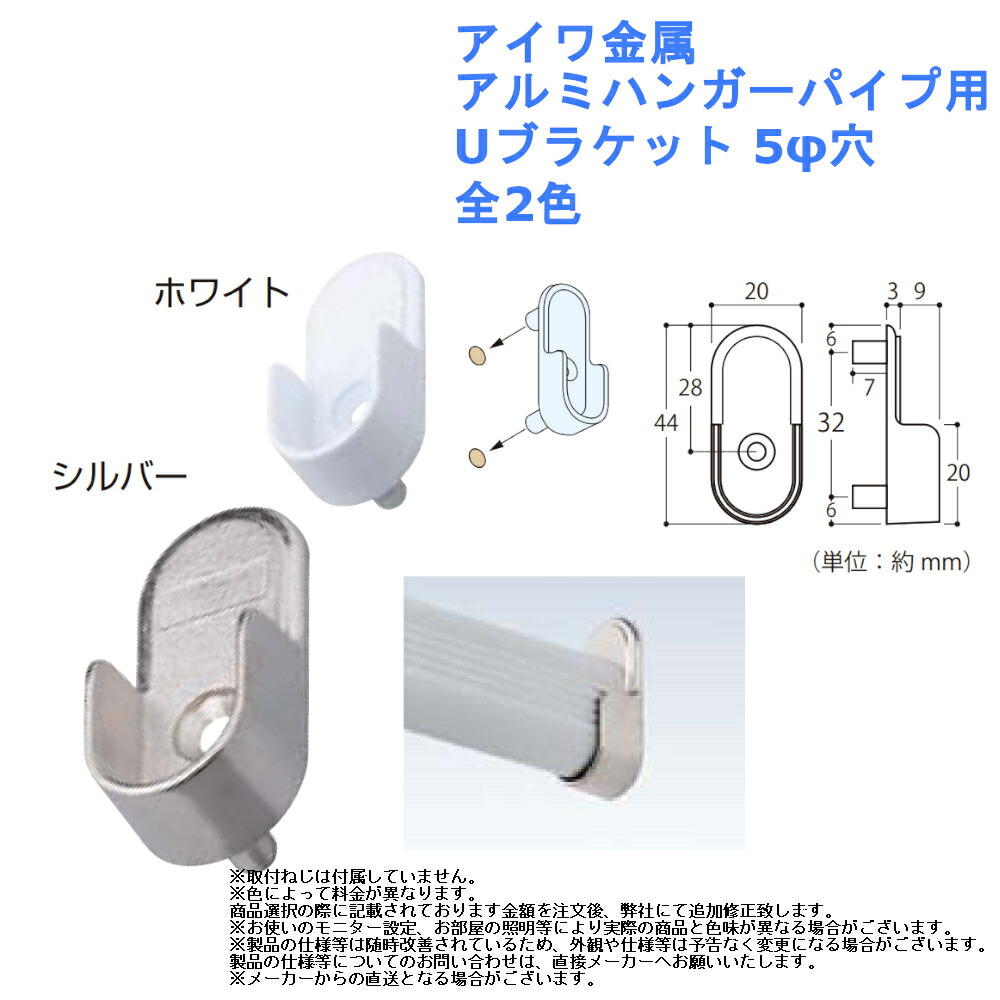 楽天市場】バリアフリー静岡 滑りにくいフラットレール120mm幅・フラットタイプ 品番：FRF-1000A【敷居 撤去 設置 介護 スロープ 段差  解消 車椅子】 : ジュールプラス楽天市場店