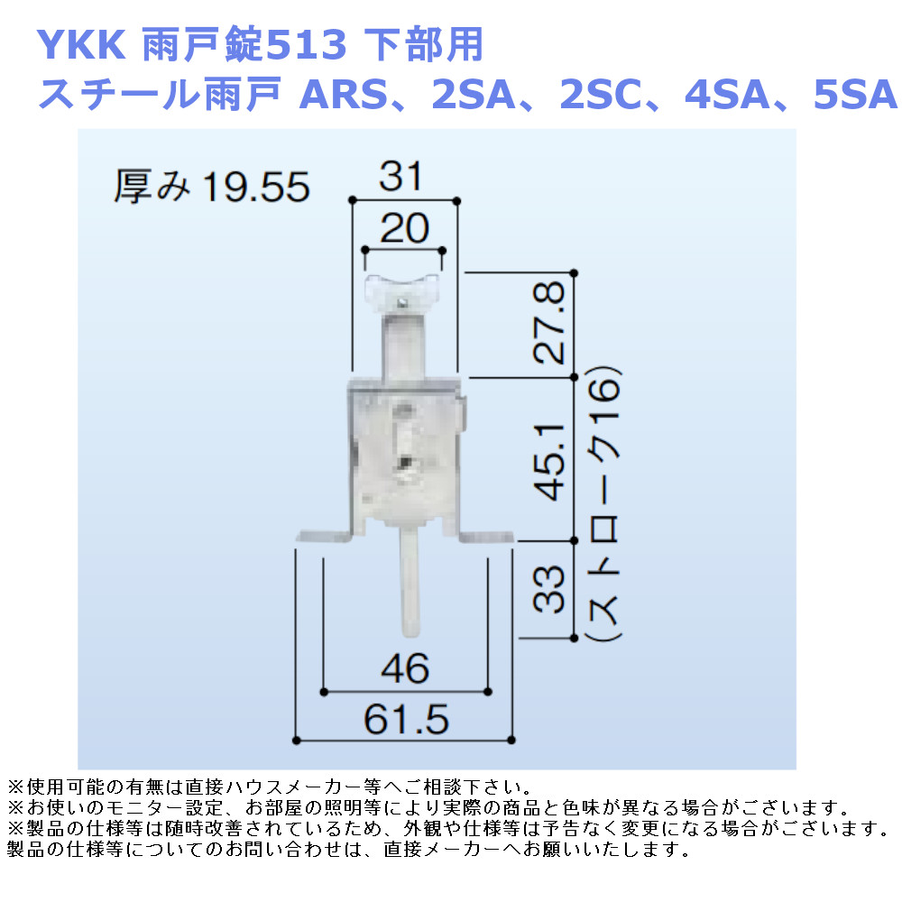 市場 NBC ブラック テープ 虫の嫌いな成分配合すきま止め：家づくりと工具のお店 9mm×6mm×2.2m