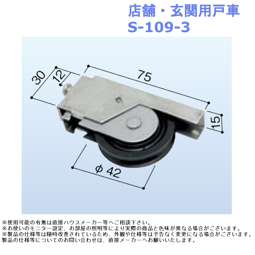 13724円 【2021秋冬新作】 YKKAP窓サッシ 雨戸 リフォーム雨戸 断熱雨戸7DA 7DA-H用 標準タイプ 13724円 【2021秋冬新作】 YKKAP窓サッシ 雨戸 リフォーム雨戸 断熱雨戸7DA 7DA-H用 標準タイプ