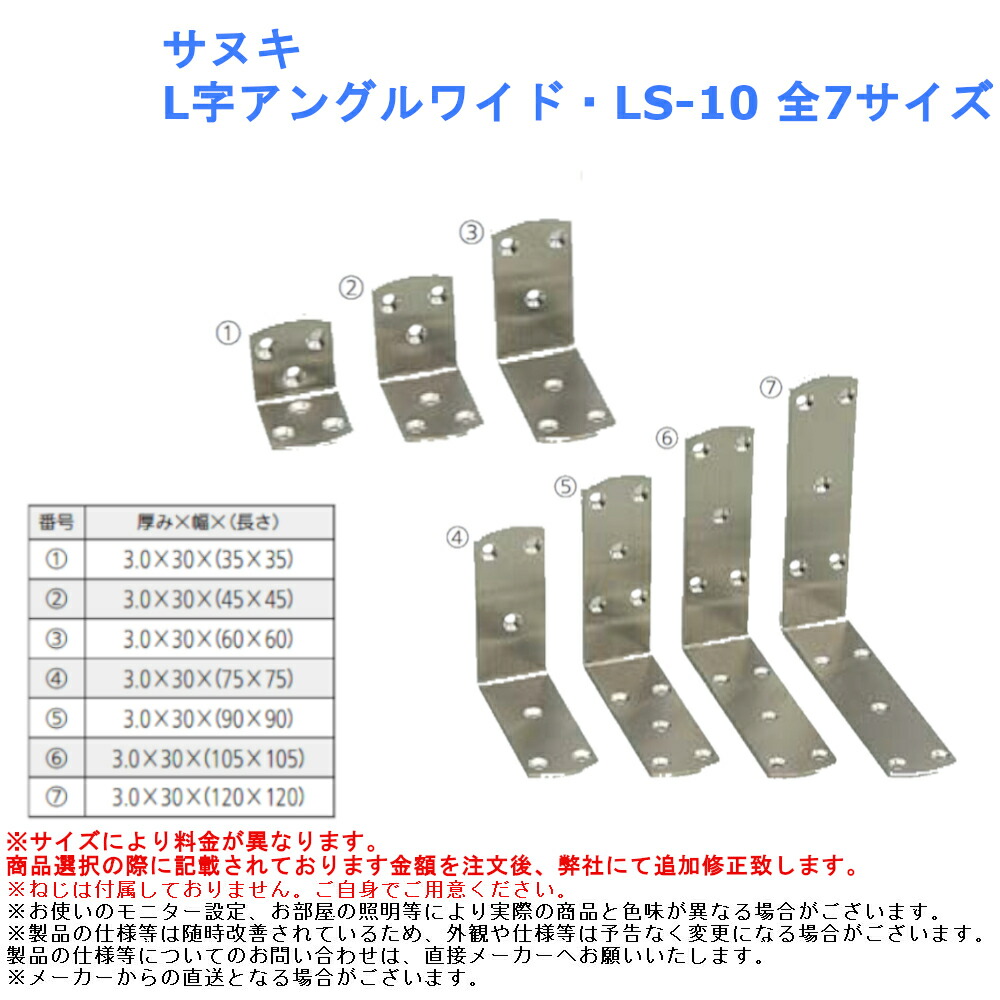 カタログギフトも！ LPガス用 S-60 トユ付き グリドル 鉄板寸法 600 x 360 7mm 表面黒皮 四方斜めフチ付 鉄板焼き器 山下金物製  送料無料 discoversvg.com