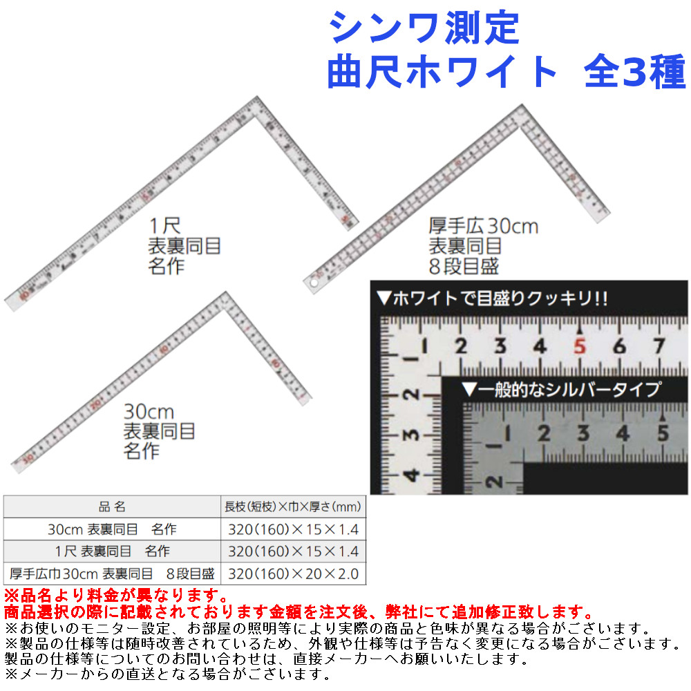 ムラテックＫＤＳ 4954183158651 ムラテックKDS 25巾5.5mまさめ DXS ネオロック DXS25-55S