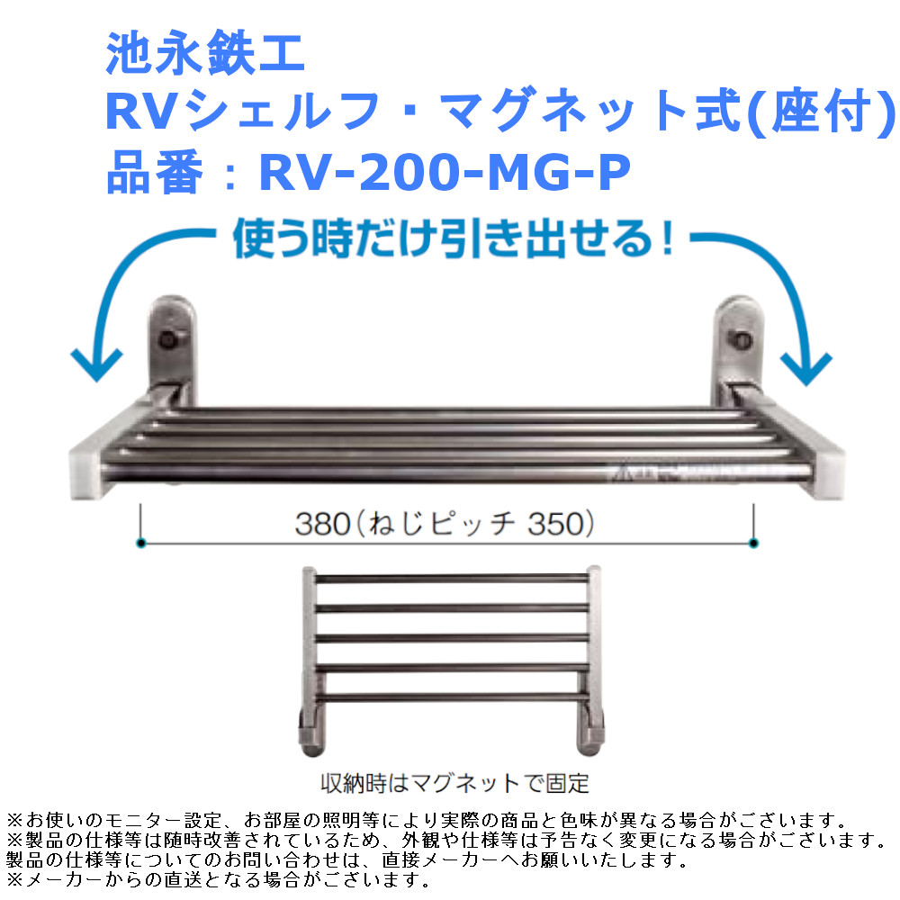 着後レビューで 送料無料 ※片側のみです Aホワイト 左右セットではありません