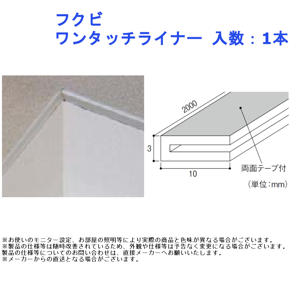 コンビニ受取対応商品】 マツ六 VIP調整戸車 30mm 全2種類 引戸 金物 部材 交換 取替 discoversvg.com