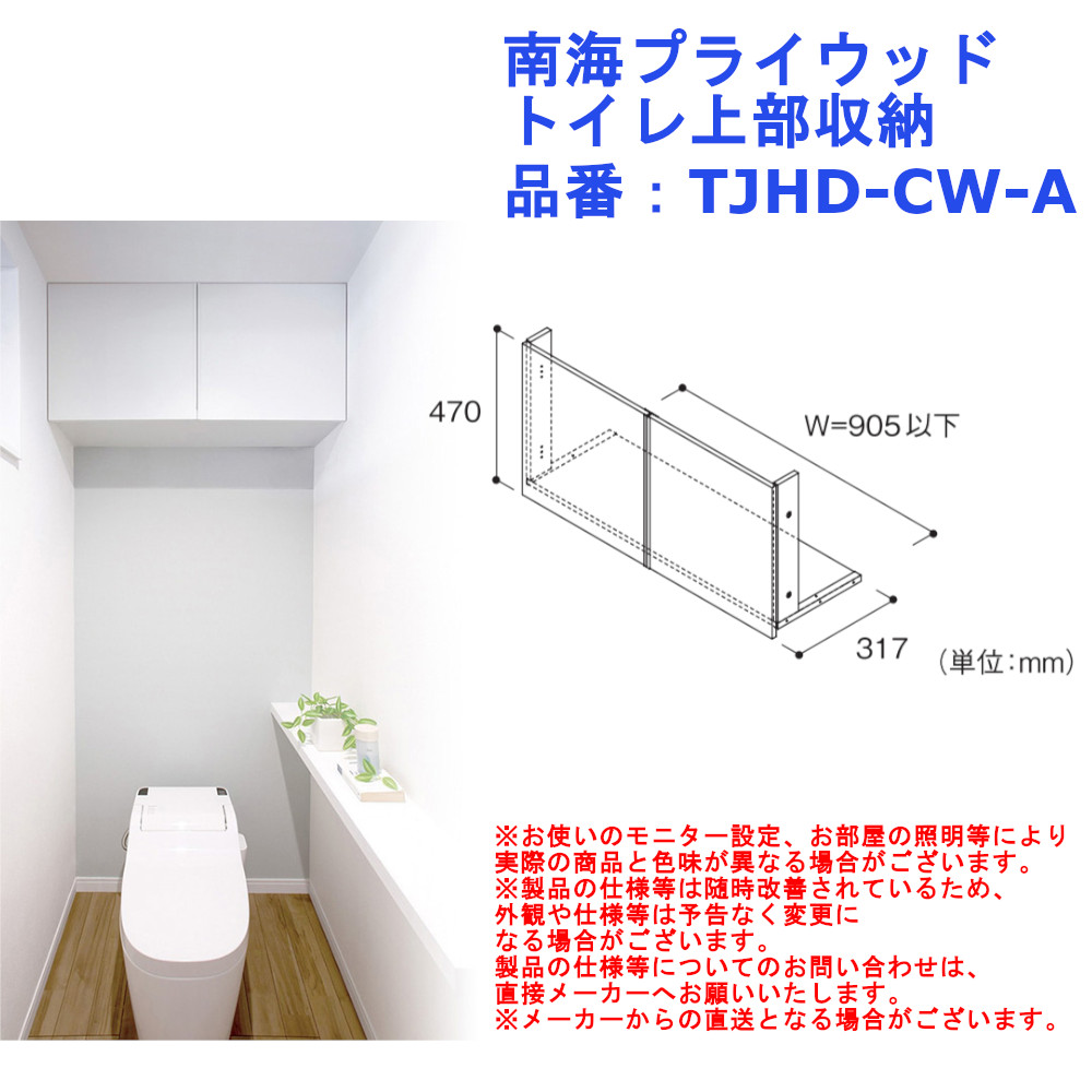 カワジュン タオルレール SC-611-XC 小物掛け リング タオル掛け タオルハンガー クローム フック付き