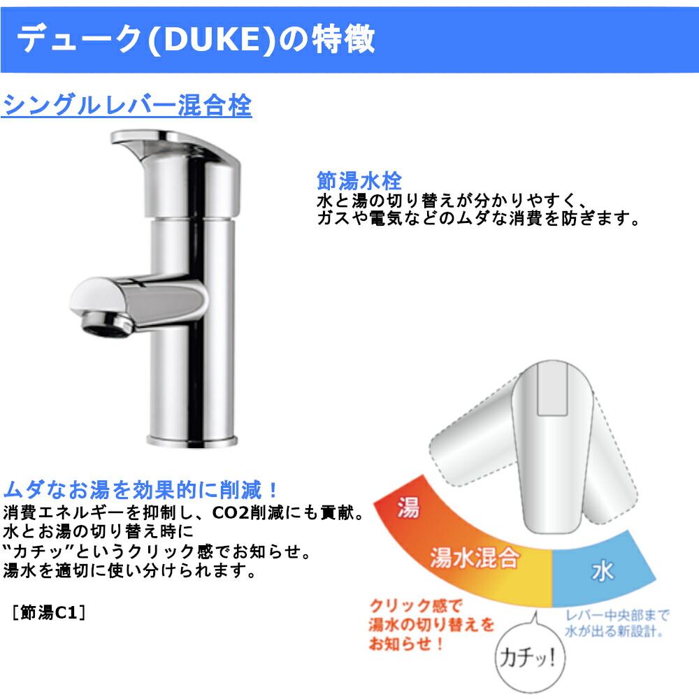 肌触りがいい アサヒ衛陶 デューク間口500mm 下台のみ 品番 fucoa.cl