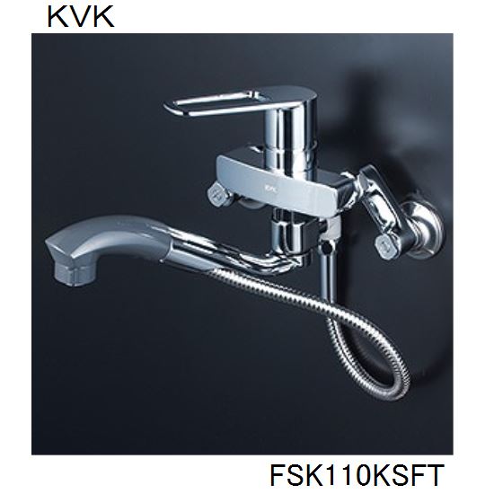 【楽天市場】KVK キッチン用 KM6131DSCEC ビルトイン浄水器用シングルシャワー付混合栓（センサー） : ジュールプラス楽天市場店