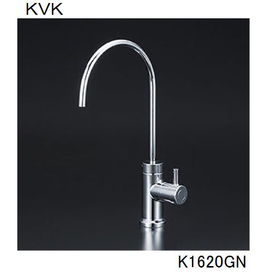 楽天市場】KVK キッチン用 KM6091SCECHS 撥水ビルトイン浄水器用