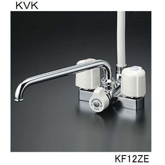 KVK 浴室用 KF12ZE デッキ型2ハンドルシャワー