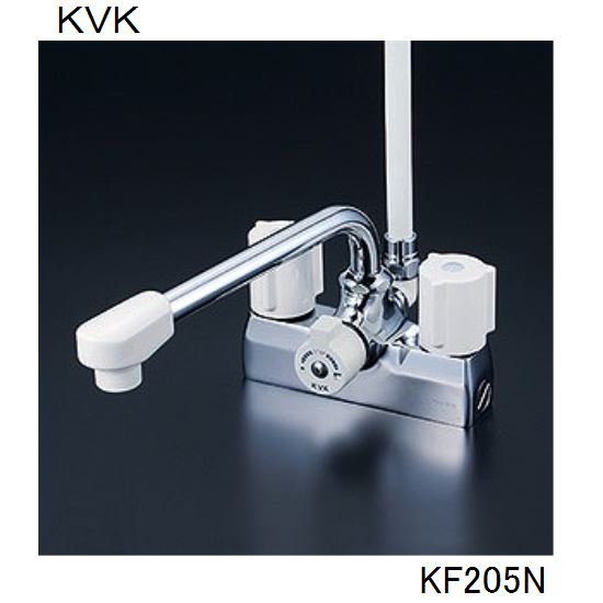 KVK 浴室用 KF205N デッキ形一時止水付2ハンドルシャワー