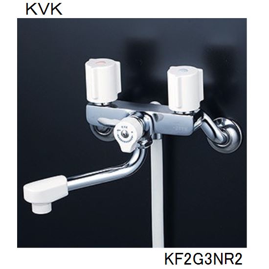 KVK 浴室用 KF2G3NR2 2ハンドルシャワー　240ｍｍパイプ付