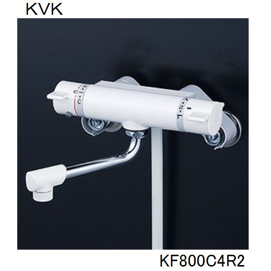 KVK 浴室用 KF800C4R2 サーモスタット式シャワー（ホワイト色）　240ｍｍパイプ付