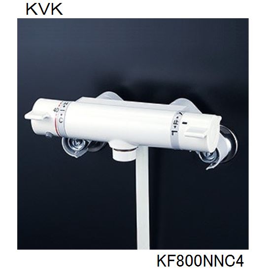 KVK 浴室用 KF800NNC4 サーモスタット式シャワー（ホワイト色）