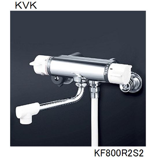 KVK 浴室用 KF800R2S2 サーモスタット式シャワー　240ｍｍパイプ付