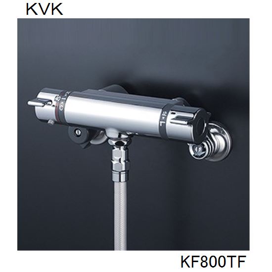 楽天市場】KVK 浴室用 KF800WTN サーモスタット式シャワー 80mm