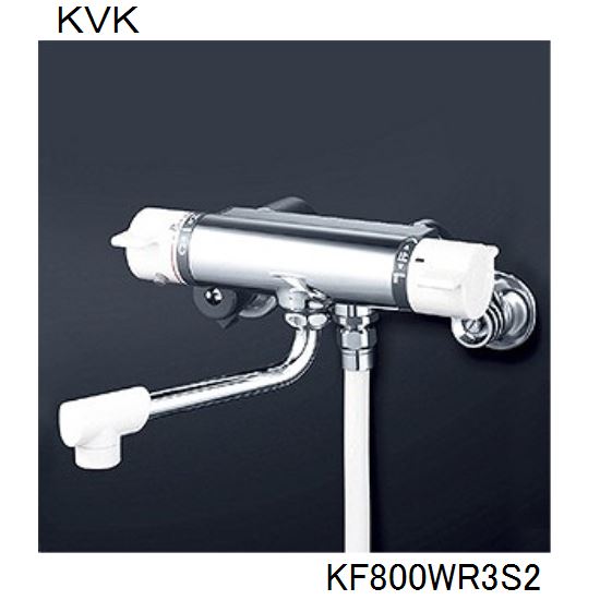 KVK 浴室用 KF800WR3S2 サーモスタット式シャワー　300ｍｍパイプ付