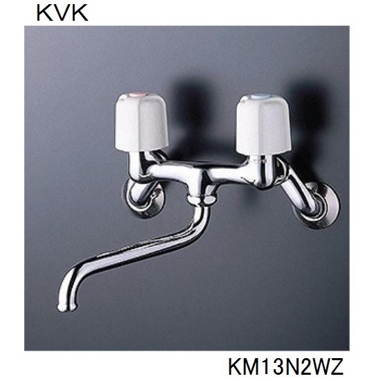 KVK 浴室用 KM13N2WZ 2ハンドル混合栓