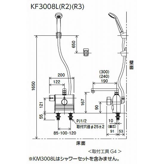 KVK 浴室用 KM3008L デッキ形サーモスタット式混合栓 左ハンドル仕様