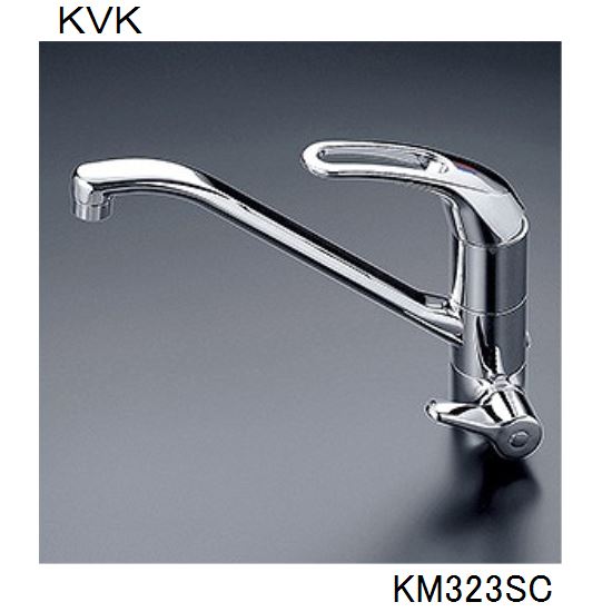 km323sc-1.jpg