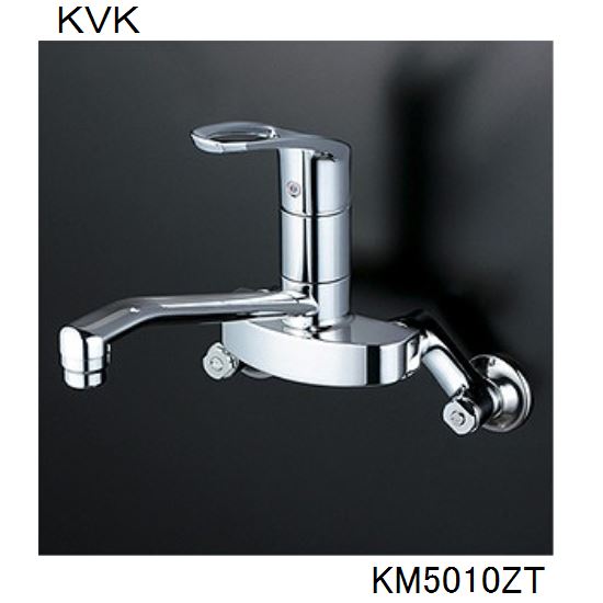 KVK キッチン用 KM5010ZT シングル混合栓｜ジュールプラス店