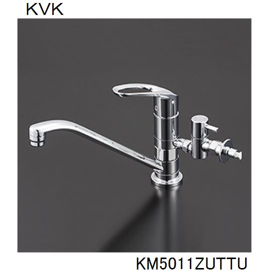 KVK キッチン用 KM5011ZUTTU 取付穴兼用型・シングル混合栓 水栓