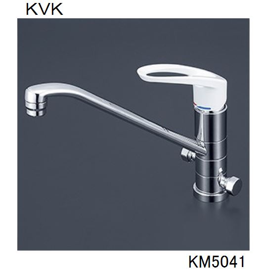 KVK キッチン用 KM5041 シングル混合栓 水栓|ジュールプラス店