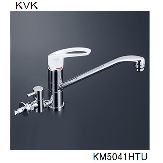 KVK キッチン用 KM5041HTU シングル混合栓 水栓