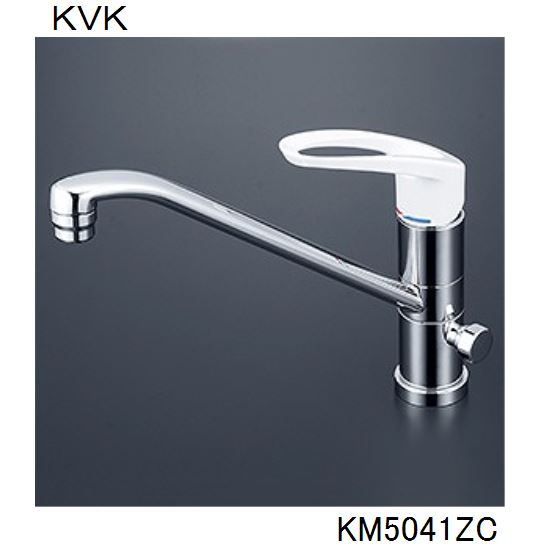 KVK キッチン用 KM5041ZC シングル混合栓 水栓