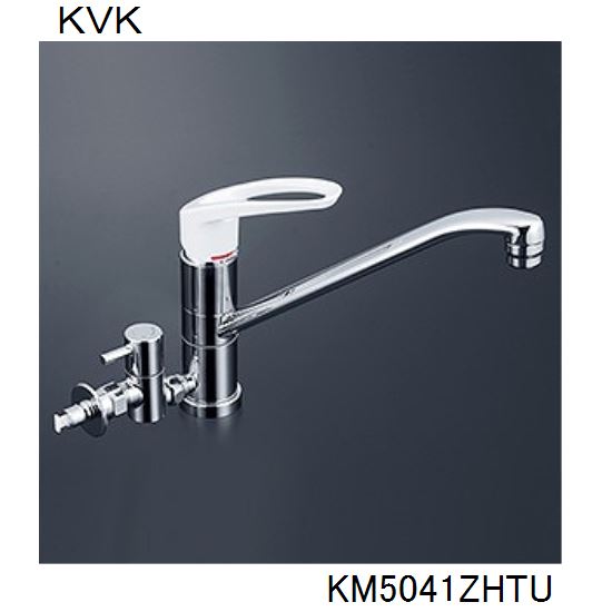 KVK キッチン用 KM5041ZHTU シングル混合栓 水栓