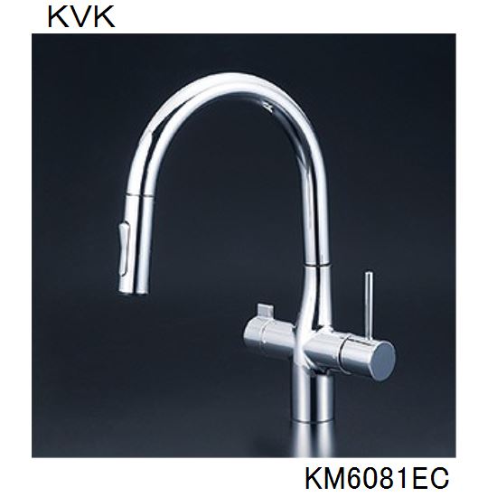 楽天市場】KVK キッチン用 KM6071DEC シングルシャワー付混合栓