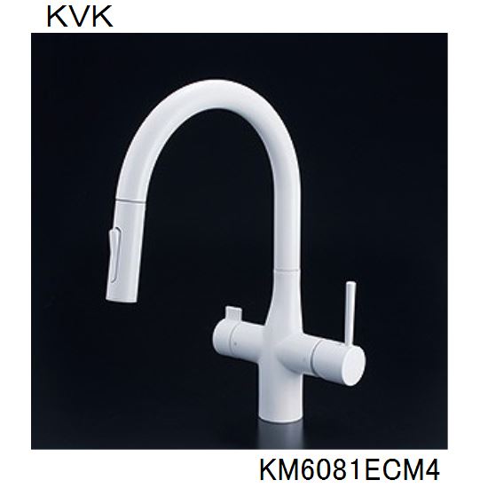 KVK キッチン用 KM6081ECM4 浄水器専用シングルレバー式シャワー付混合栓 水栓