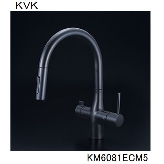 KVK キッチン用 KM6081ECM5 浄水器専用シングルレバー式シャワー付混合栓 水栓