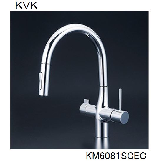 KVK キッチン用 KM6081SCEC ビルトイン浄水器用シングルシャワー付混合栓 水栓
