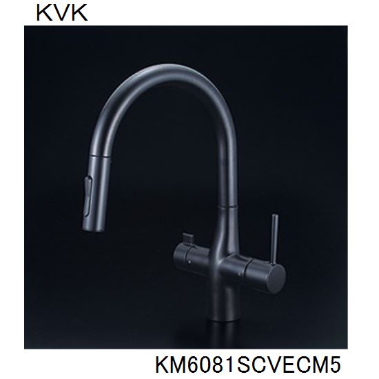 KVK キッチン用 KM6081SCVECM5 ビルトイン浄水器用シングルシャワー付混合栓 水栓|ジュールプラス店