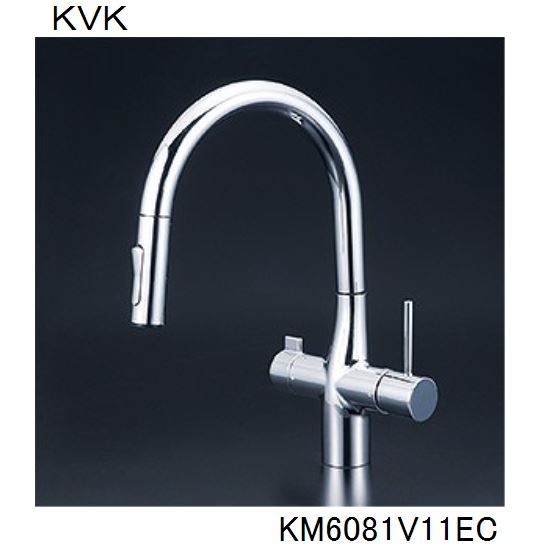 KVK キッチン用 KM6081V11EC 浄水器専用シングルレバー式シャワー付混合栓 水栓
