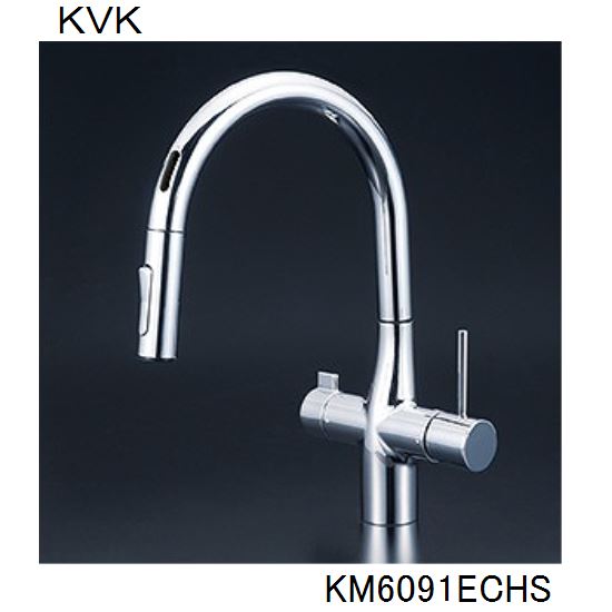 KVK キッチン用 KM6091ECHS 撥水ビルトイン浄水器用シングルシャワー付混合栓(センサー)|ジュールプラス店