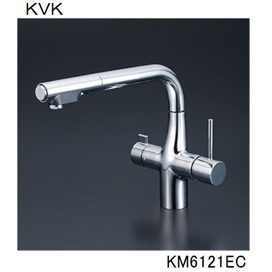 KVK キッチン用 KM6121EC ビルトイン浄水器用シングルシャワー付混合栓 水栓