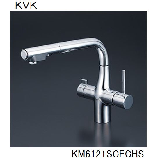 KVK キッチン用 KM6121SCECHS 撥水ビルトイン浄水器用シングルシャワー付混合栓 水栓｜ジュールプラス店