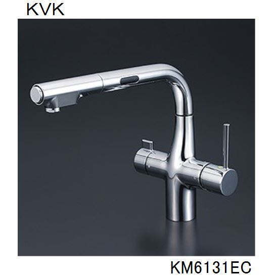 楽天市場】KVK キッチン用 KM5061N ビルトイン浄水器用シングル