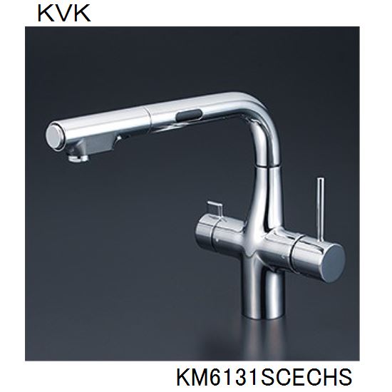 KVK キッチン用 KM6131SCECHS 撥水ビルトイン浄水器用シングルシャワー付混合栓（センサー）
