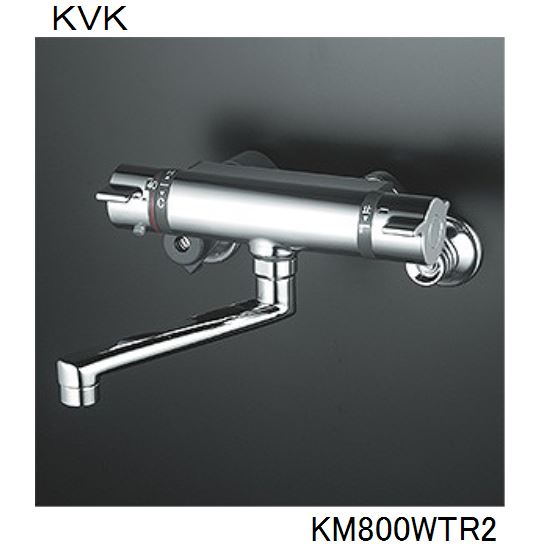 KVK 浴室用 KM800WTR2 サーモスタット式混合栓　240ｍｍパイプ付 20,450円