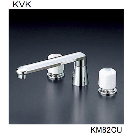 KVK 浴室用 KM82CU 2ハンドル混合栓