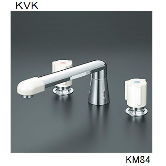 楽天市場】KVK 浴室用 KM84GCU 2ハンドル混合栓 : ジュール 楽天市場】KVK 浴室用 KM84GCU 2ハンドル混合栓 : ジュール