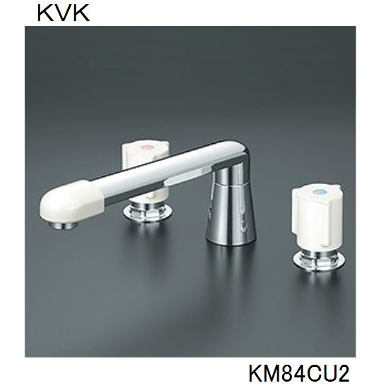 KVK 浴室用 KM84CU2 2ハンドル混合栓