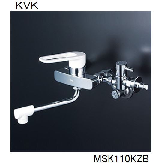KVK キッチン用 MSK110KZB シングル混合栓 水栓|ジュールプラス店