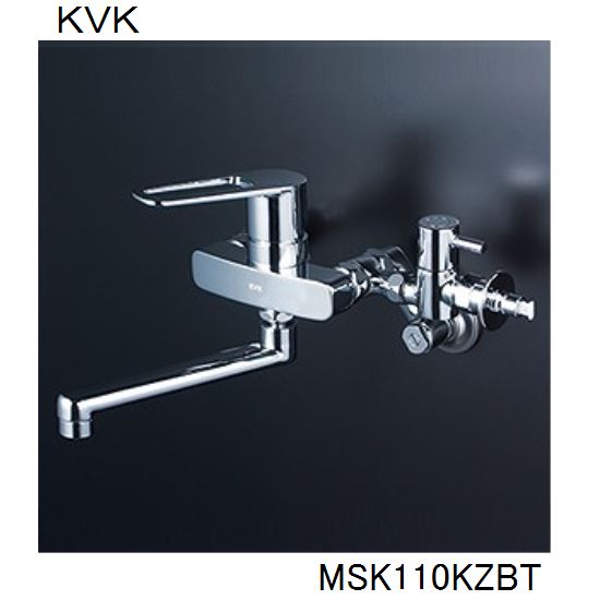 KVK キッチン用 MSK110KZBT シングル混合栓 水栓