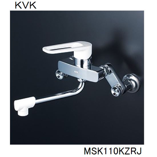 KVK キッチン用 MSK110KZRJ シングル混合栓 楽締め水栓｜ジュールプラス店