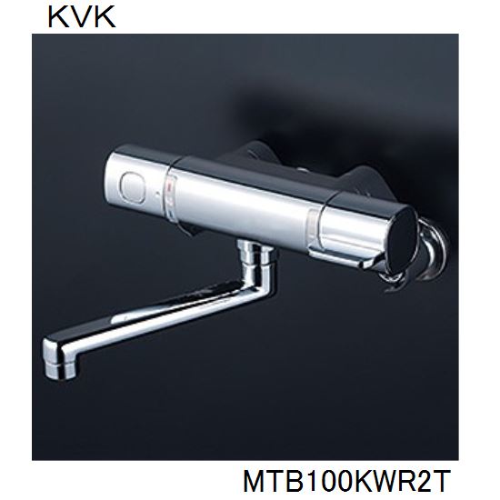 KVK 浴室用 MTB100KWR2T サーモスタット式混合栓　240ｍｍパイプ付