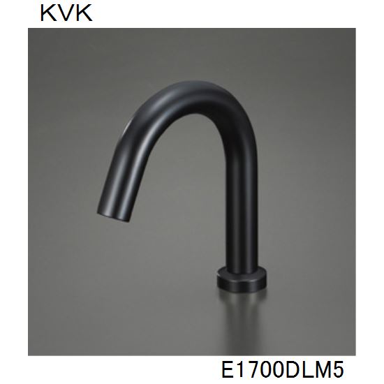 KVK 洗面化粧室用 E1700DLM5 センサー水栓